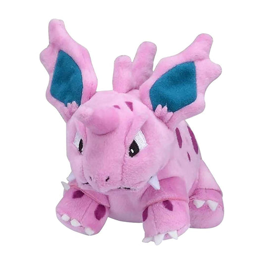 Pokemon Center: Sitting Cuties: Nidorino Plush # 33 -  Generation 1 - 6 In