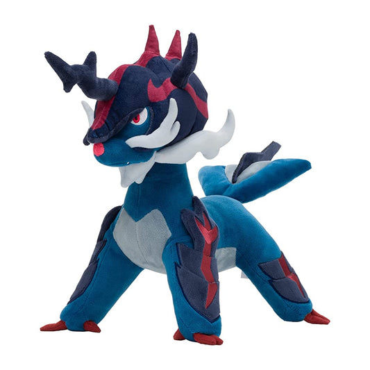 Pokemon Center Original Plush Jade Kendai