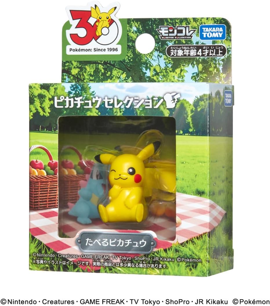 Takara Tomy Pokemon 30th Anniversary Moncolle Pikachu Selection Taking Pikachu