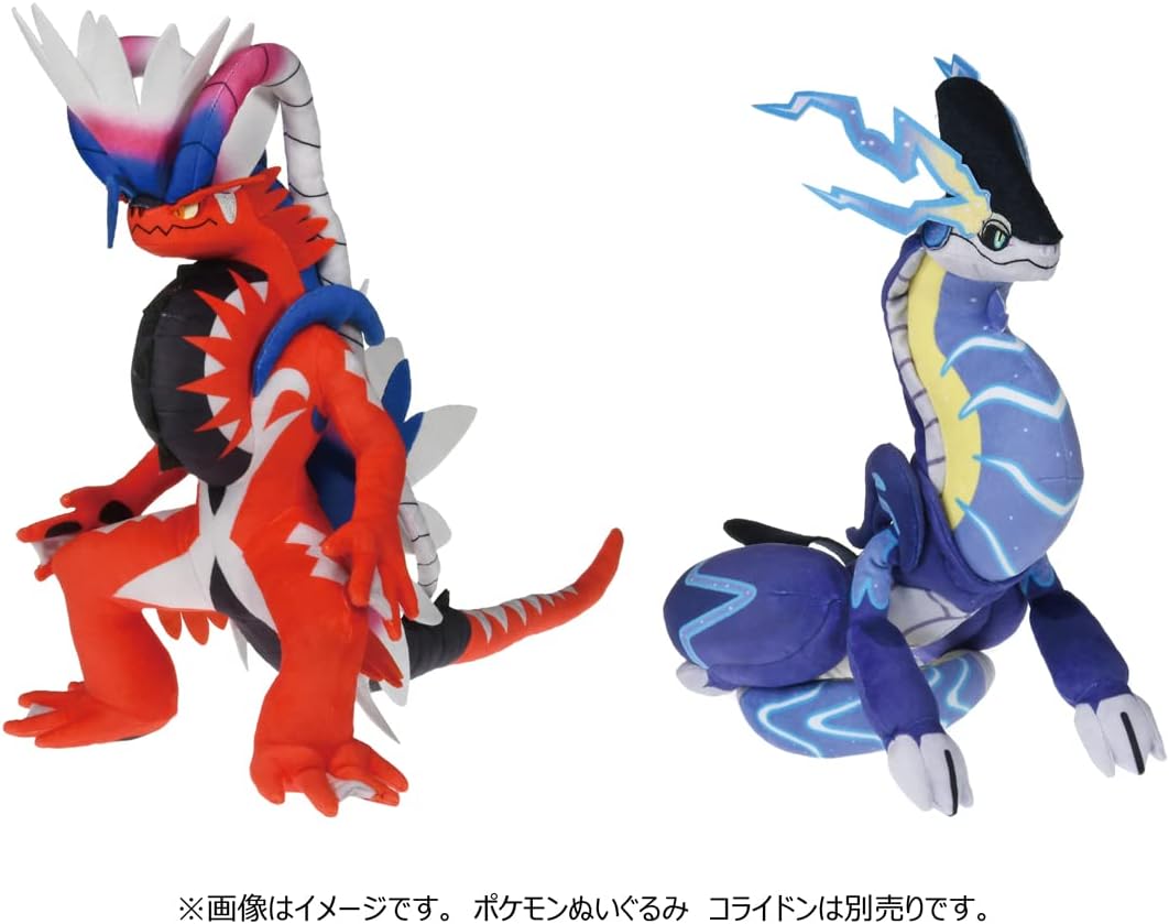 Takara Tomy: Pokemon Plush Miraidon