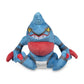 Pokemon Center: Sitting Cuties: Toxicroak Plush # 454 -  Generation 4 - 6 In