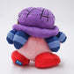 Sanei Boeki Kirby Spider Kirby All Star Collection KP32 6 Inch Plush