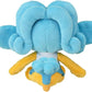 Pokemon Center: Simipour Sitting Cuties Plush, 5 ¼ Inch
