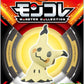 Takara Tomy Pokemon Moncolle 2 Inch Figure MS-13 Mimikyu