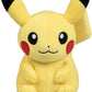 Pokemon 8 Inch Poke Plush - Sitting Pikachu