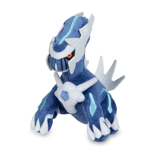 Pokemon Center: Sitting Cuties: Dialga Plush # 483 -  Generation 4 - 6 In
