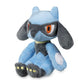 Pokemon Center Riolu 5 Inch Sitting Cuties Plush