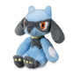 Pokemon Center: Riolu Sitting Cuties Plush, 5 Inch