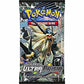 Pokemon TCG: Sun & Moon Ultra Prism Booster Pack