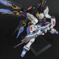 BANDAI SPIRITS PG Mobile Suit Gundam Seed Destiny Strike Freedom Gundam, 1/60 Scale, Color Coded Plastic Model