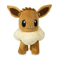 Pokemon Center: Eevee Poké Plush, 11 ¾ Inch