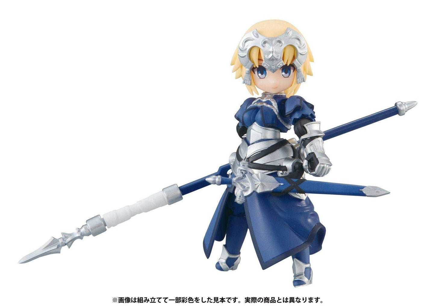 Megahouse Desktop Army Fate/Grand Order Vol.1 Mash/Altria/Jeanne