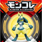 Takara Tomy Pokemon Moncolle 2 Inch Figure MS-52 Shiny Lucario