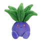 Pokemon Center Oddish Sitting Cuties Plush - 7 in.