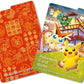 Pokemon Card Game Scarlet & Violet Special Box - Pokemon Center