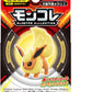 Takara Tomy Pokemon Moncolle MS-40 Flareon