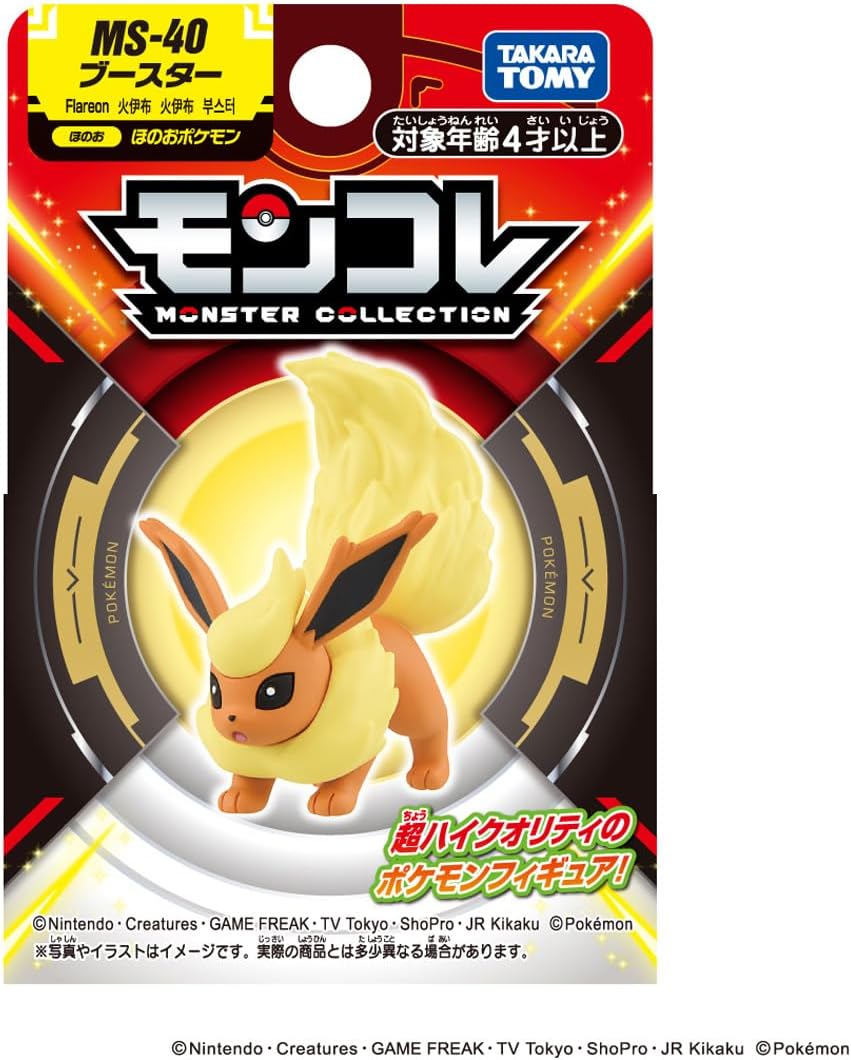 Takara Tomy Pokemon Moncolle MS-40 Flareon