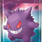 Pokemon TCG: 2024 Stacking Tin Psychic - 3 Packs, 2 Stickers