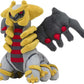 Pokemon Center: Sitting Cuties: Giratina Altered Plush # 487 -  Generation 4 - 6 In