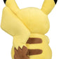 Pokemon 8 Inch Poke Plush - Sitting Pikachu