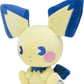 Pokemon 6 Inch Saiko Soda Plush - Pichu