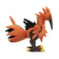 Pokemon Center: Galarian Zapdos Poké Plush, 11 ½ Inch