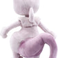 Sanei All Star Collection 10 Inch Plush - Mewtwo PP024