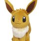 Sanei Pokemon All Star Series Eevee Stuffed Plush, 8", Brown (PP07)