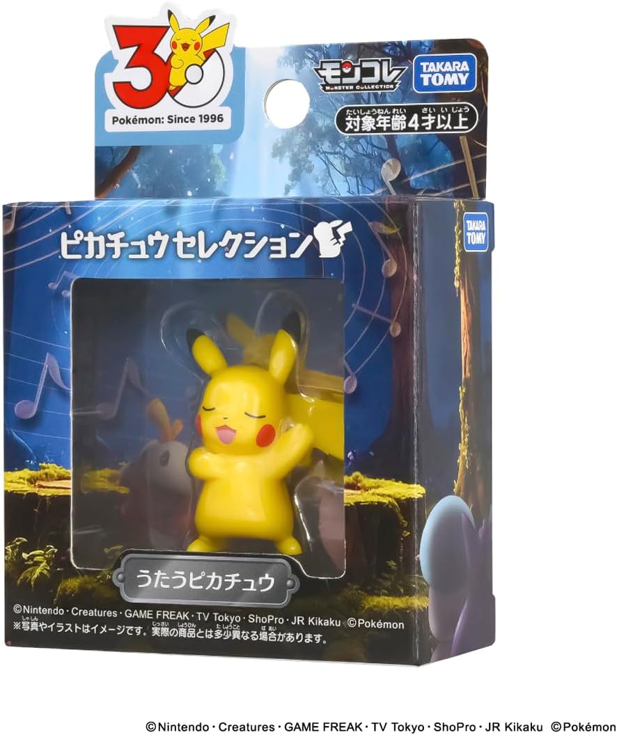 Pokemon 30th Anniversary of Moncore Pikachu Pokemon Takara Tomo Tommy