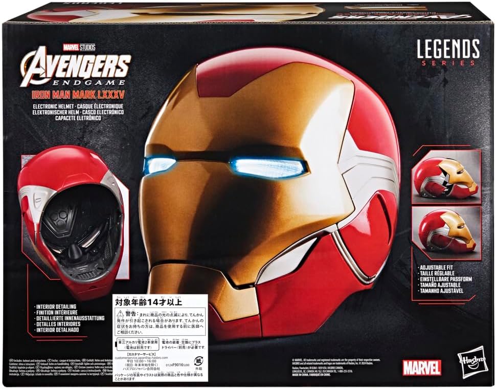 Avengers Marvel Legends Gear Life Size Prop Replica Endgame - Iron Man Mark LXXXV Helmet