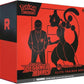 Pokemon TCG: Scarlet & Violet-Destined Rivals Pokemon Center Elite Trainer Box - 11 Packs, Promos