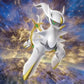 Pokemon TCG: Arceus VSTAR Ultra-Premium Collection