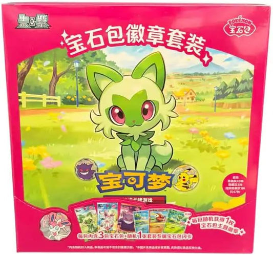 Pokemon Gem Pack Badge Set (Vol 1 + 2 + 3) | Blind Bag | Retail Display Case of 12 Packs | Simplified Chinese | 15+ Years
