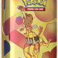 Pokémon TCG: Scarlet & Violet—151 Mini Tin – Kadabra and Hitmonlee (2 Booster Packs, 1 Coin & 1 Art Card)