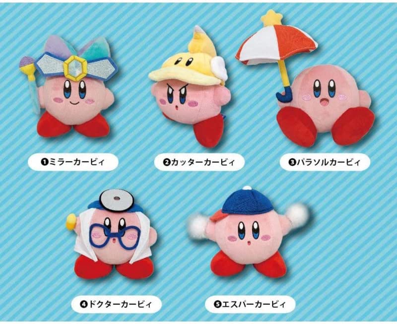 Sanei All Star Collection 6 Inch Plush - Parasol Kirby KP23