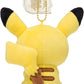 Pokemon 4 Inch Plush Key Chain - Shinka No Ishi Pikachu