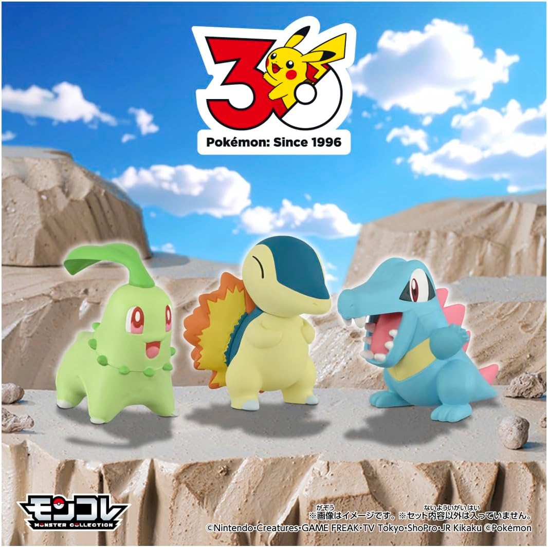 Takara Tomy Pokemon 30th Anniversary Moncolle Travel Set Johto (Set of 3 Starters)