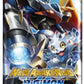 2022 Digimon English TCG New Hero [BT08] Booster Box - 24 Packs or 12 Cards Each!