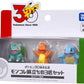 Takara Tomy Pokemon 30th Anniversary Moncolle Travel Set Kanto (Set of 3 Starters)