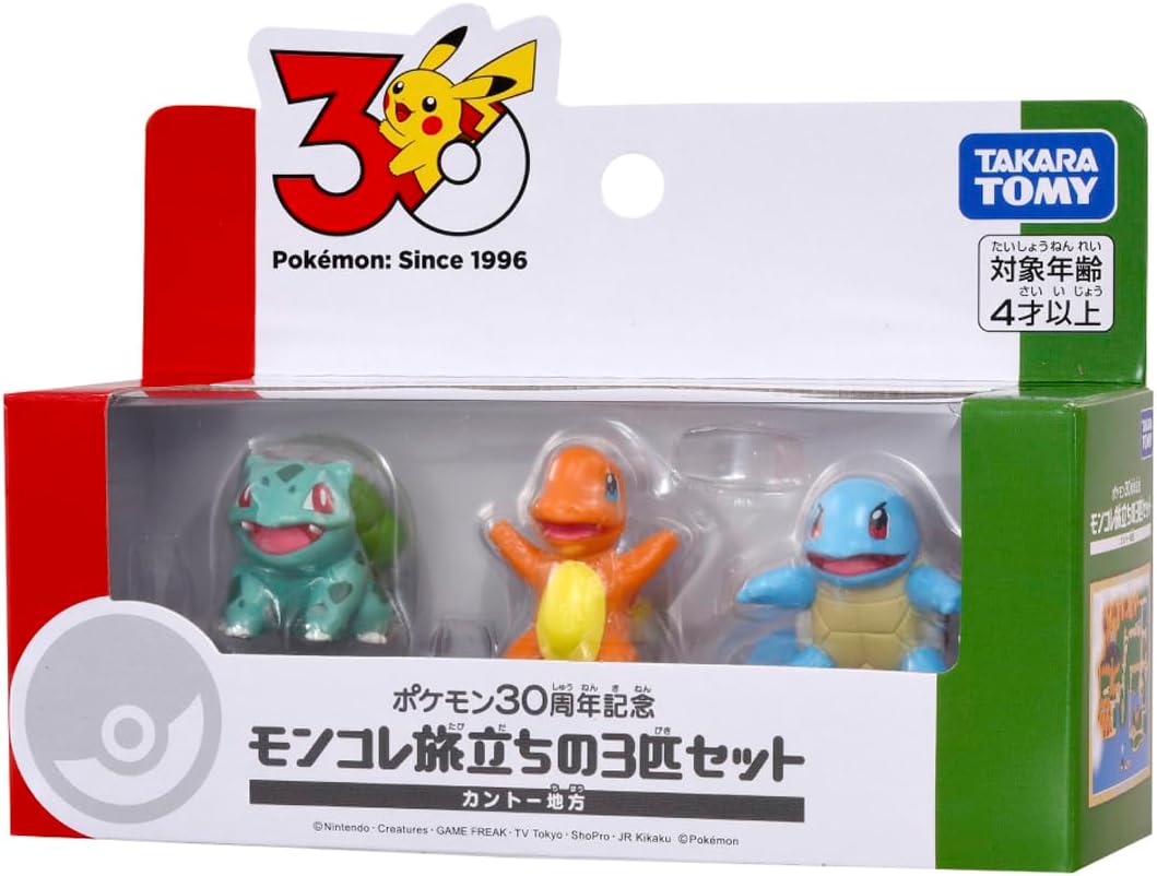 Takara Tomy Pokemon 30th Anniversary Moncolle Travel Set Kanto (Set of 3 Starters)