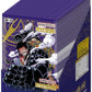 Bandai One Piece Card Game Royal Blood (OP-10) Booster Box (Japanese) - 24 Packs