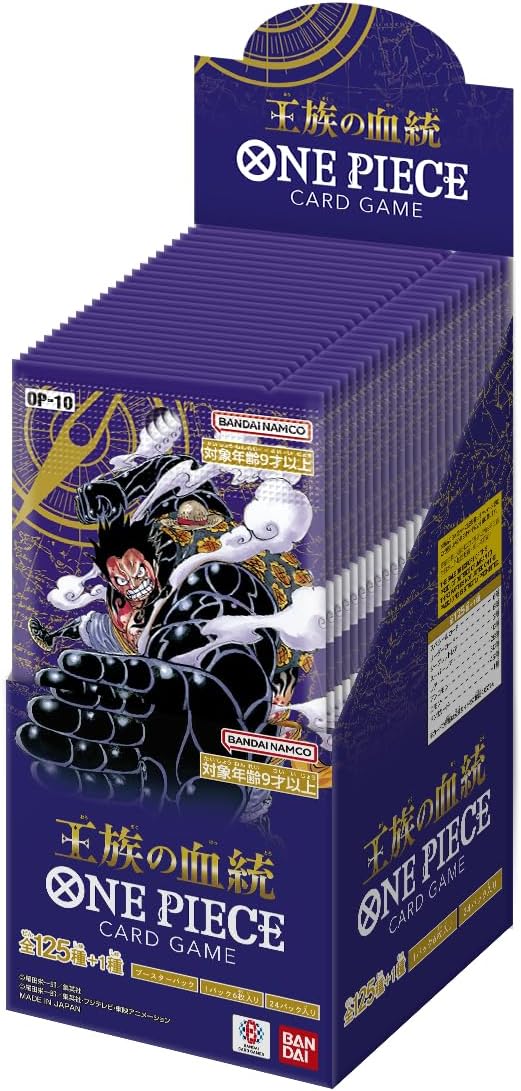 BANDAI OP-10 One Piece Card Game, Royal Blood, Box, Contains 24 Packs