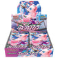 Pokemon TCG Fusion Arts Japanese Booster Box Sword & Shield Expansion Pack 30 Packs (1 Pack 5 Cards)