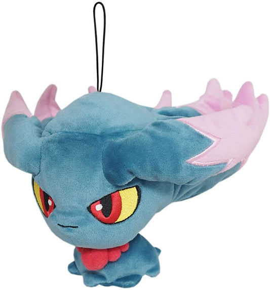 Sanei Boeki Pokemon Misdreavus All Star Collection PP44 6 Inch Plush