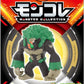 Takara Tomy Pokemon Monster Collection Moncolle MS-36 Rillaboom Gorythmic Gortrom Figure
