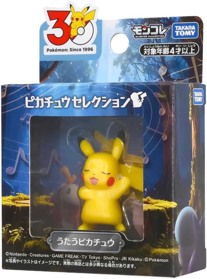 Pokemon 30th Anniversary of Moncore Pikachu Pokemon Takara Tomo Tommy