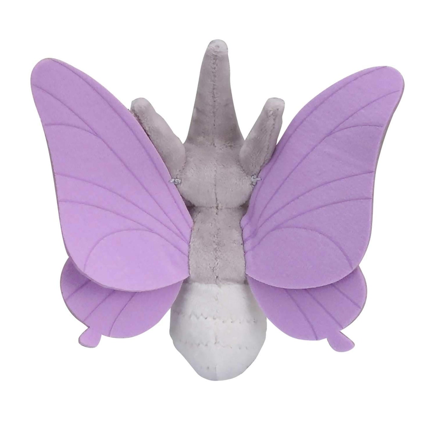 Pokemon 5 Inch Sitting Cuties Plush - Venomoth