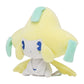 Pokémon Center: Jirachi Pokémon Soda Pop Plush