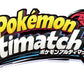 Pokemon Ultimatch 01 Pikachu vs Charizard Start Set