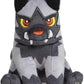 Pokemon Center: Sitting Cuties: Poochyena Plush # 261 -  Generation 3 - 6 In